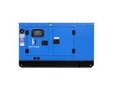 Исток АД50С-Т400-РПМ15-2 в кожухе с АВР