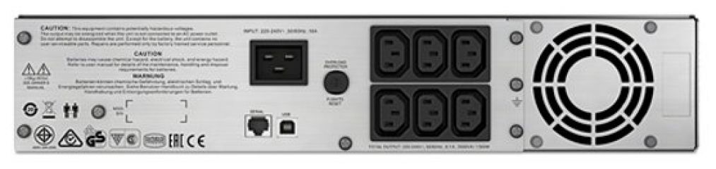 APC Smart-UPS C 2000VA 2U RM