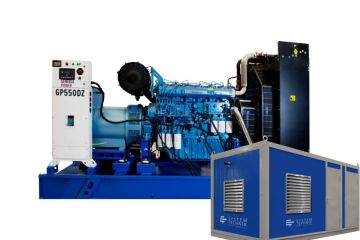 Дизельный генератор General Power GP550DZ